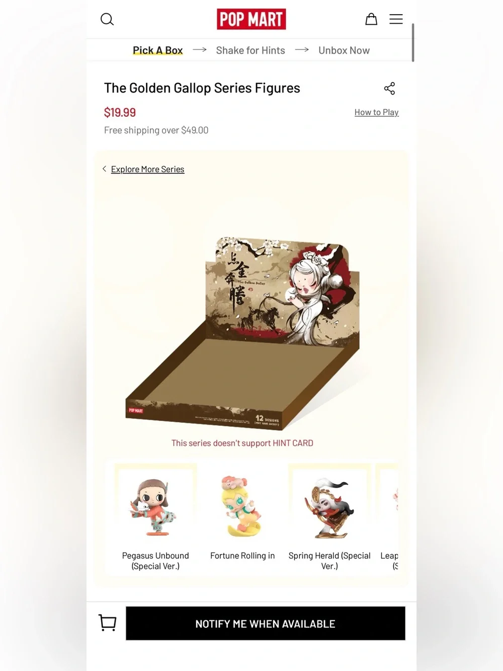 POP MART The Golden Gallop Series Figures